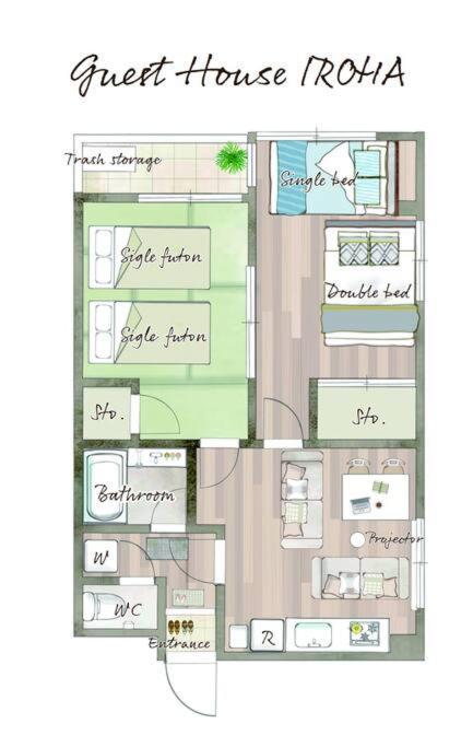 Apartamento 立石5丁目m401 Tóquio