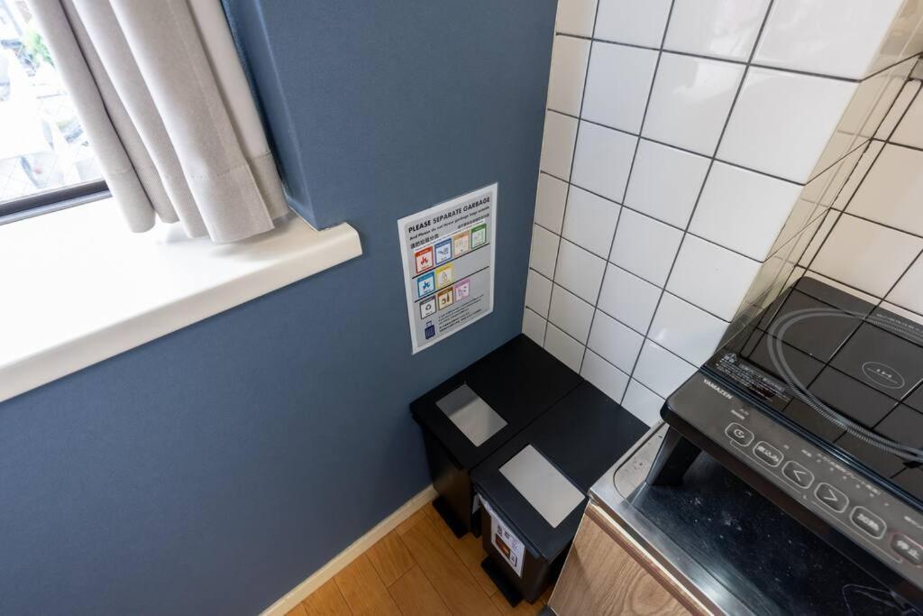 立石5丁目m401 Apartamento *