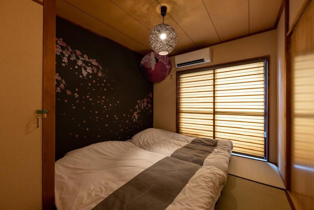 Apartamento 立石5丁目m401 *